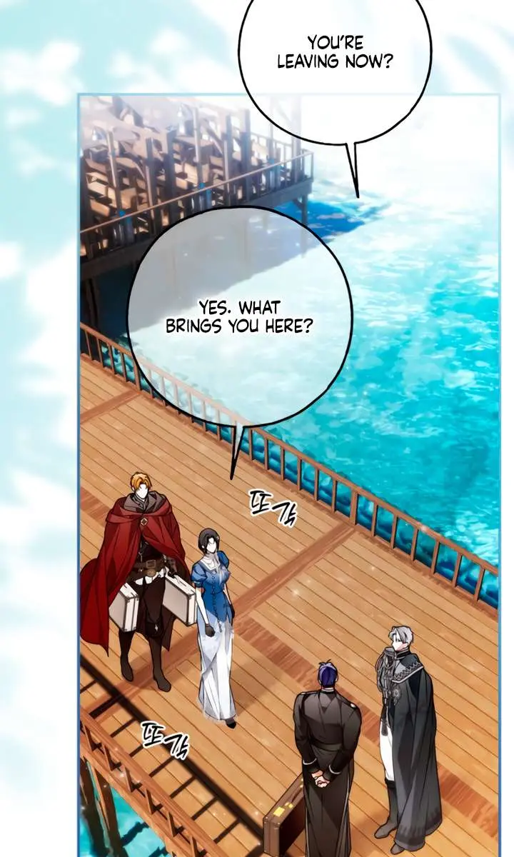 My Body Has Been Possessed by Someone Chapter 83 Page 50