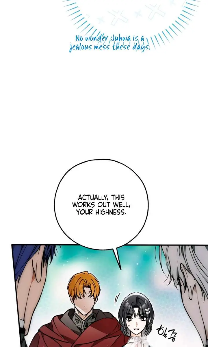 My Body Has Been Possessed by Someone Chapter 83 Page 53