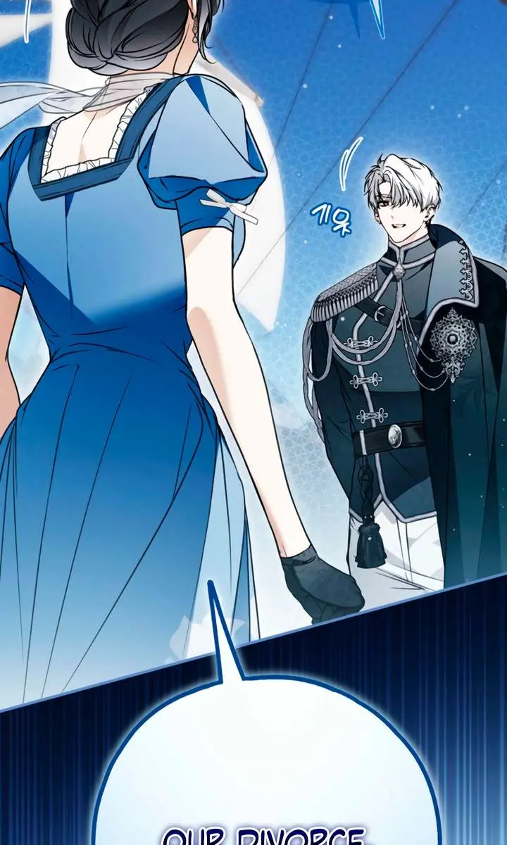 My Body Has Been Possessed by Someone Chapter 83 Page 60