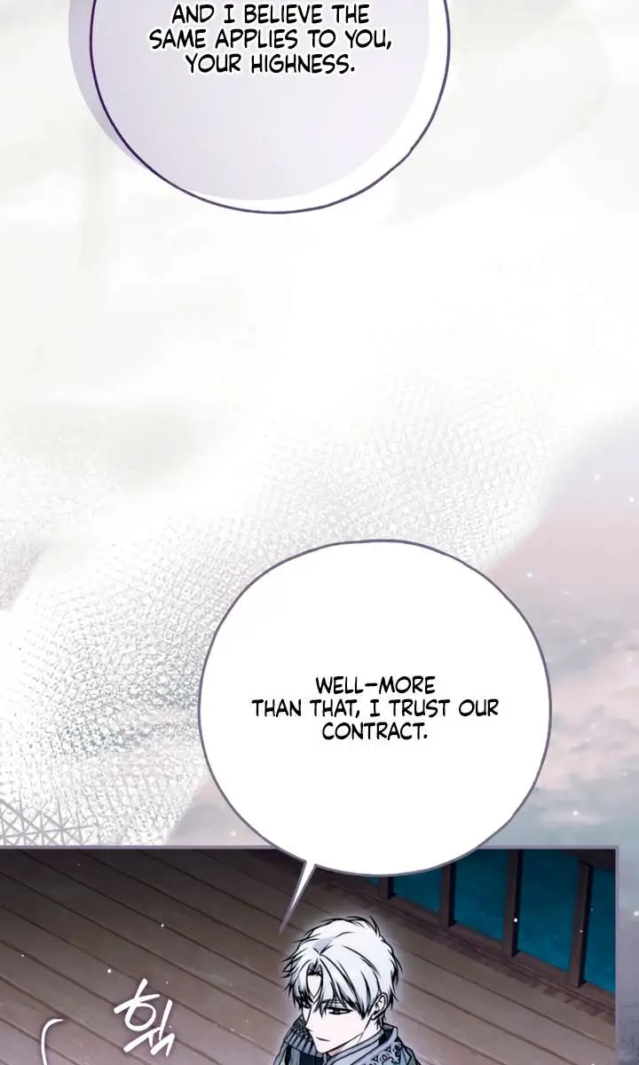 My Body Has Been Possessed by Someone Chapter 83 Page 73