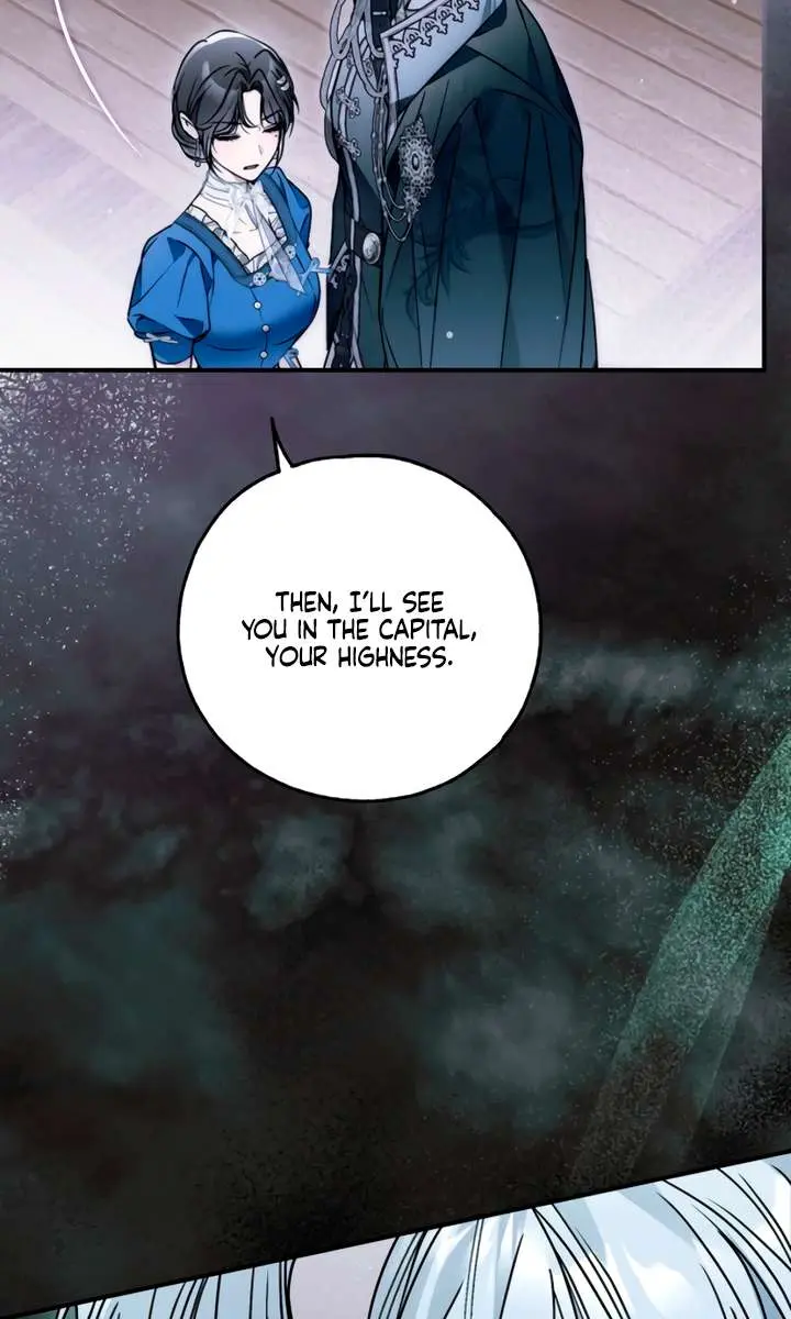 My Body Has Been Possessed by Someone Chapter 83 Page 74