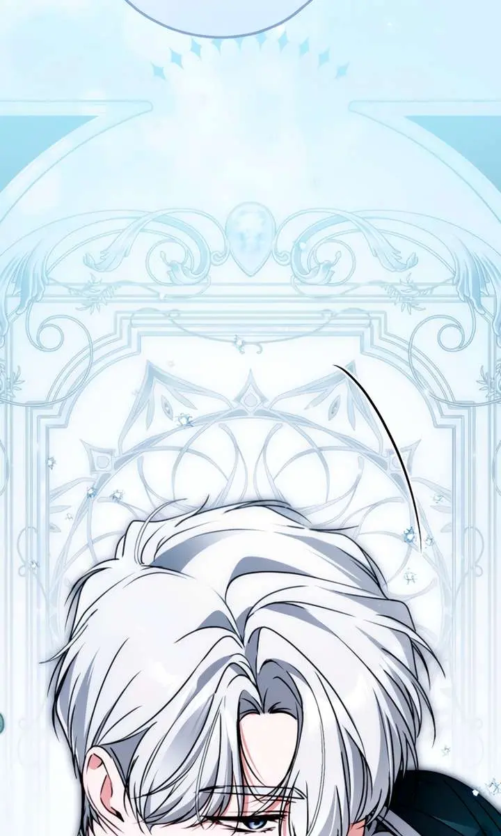 My Body Has Been Possessed by Someone Chapter 83 Page 79