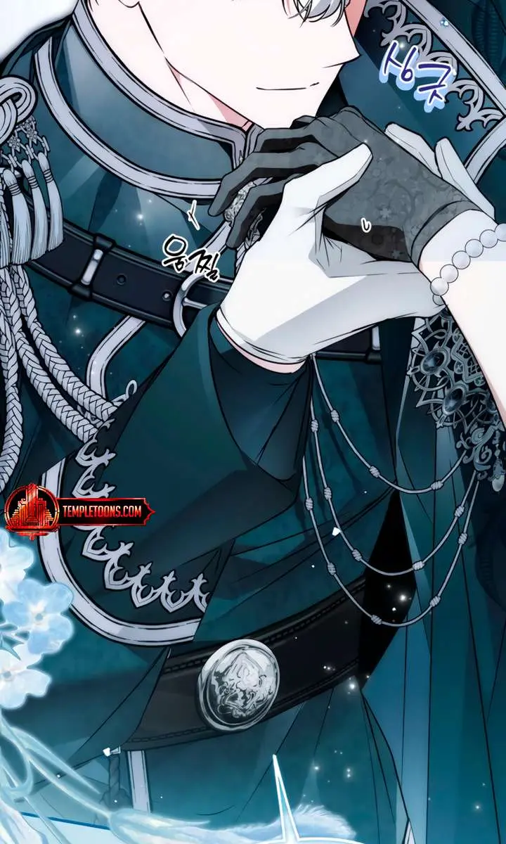 My Body Has Been Possessed by Someone Chapter 83 Page 80