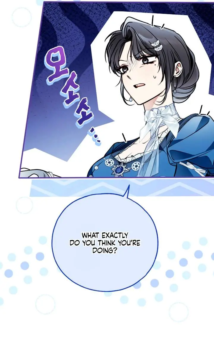 My Body Has Been Possessed by Someone Chapter 83 Page 82
