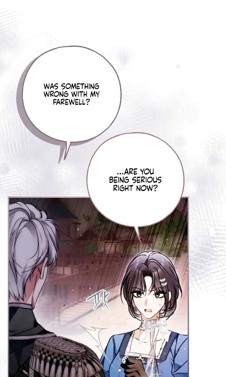 My Body Has Been Possessed by Someone Chapter 83 Page 83