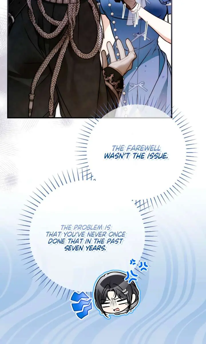 My Body Has Been Possessed by Someone Chapter 83 Page 84