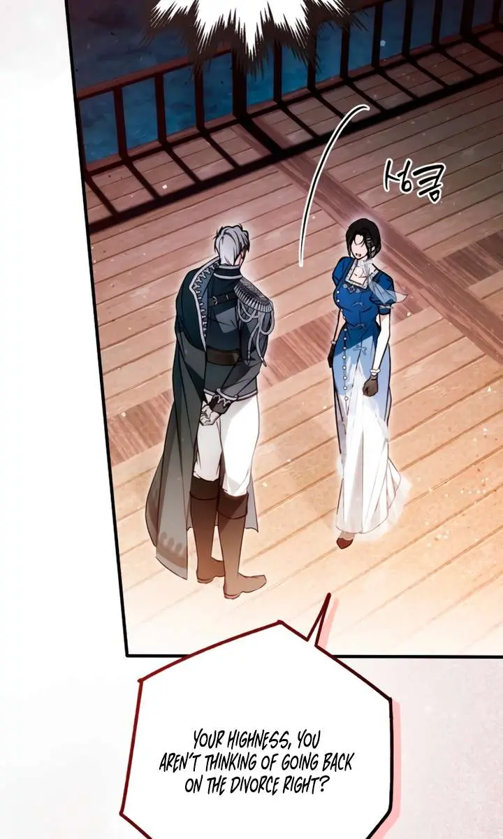 My Body Has Been Possessed by Someone Chapter 83 Page 89