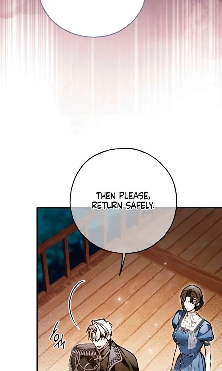 My Body Has Been Possessed by Someone Chapter 83 Page 93