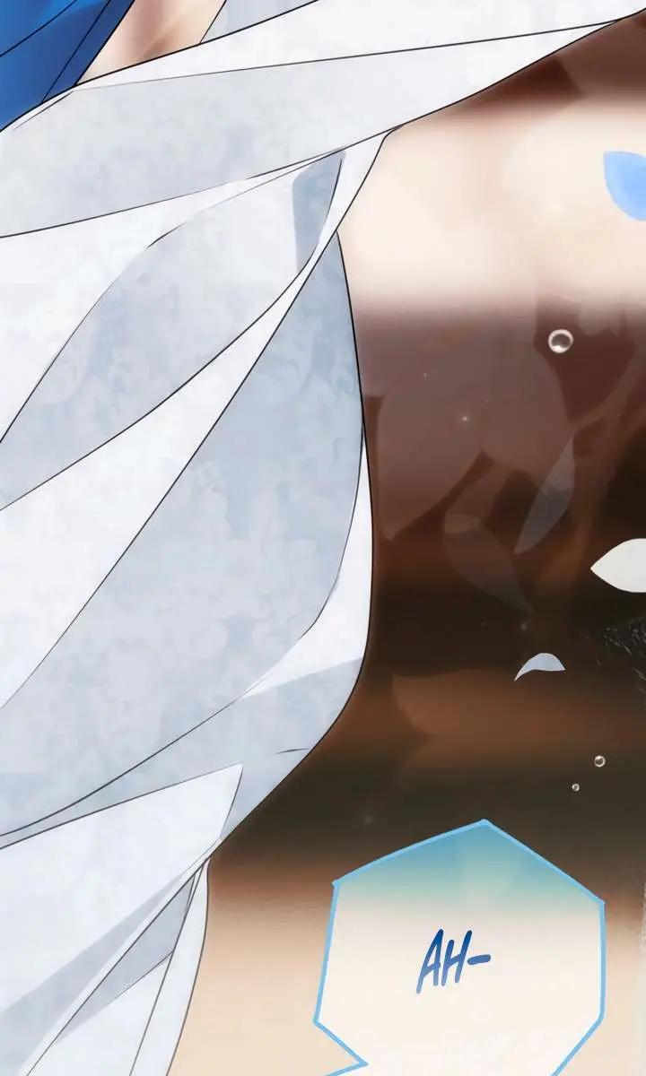 My Body Has Been Possessed by Someone Chapter 84 Page 19
