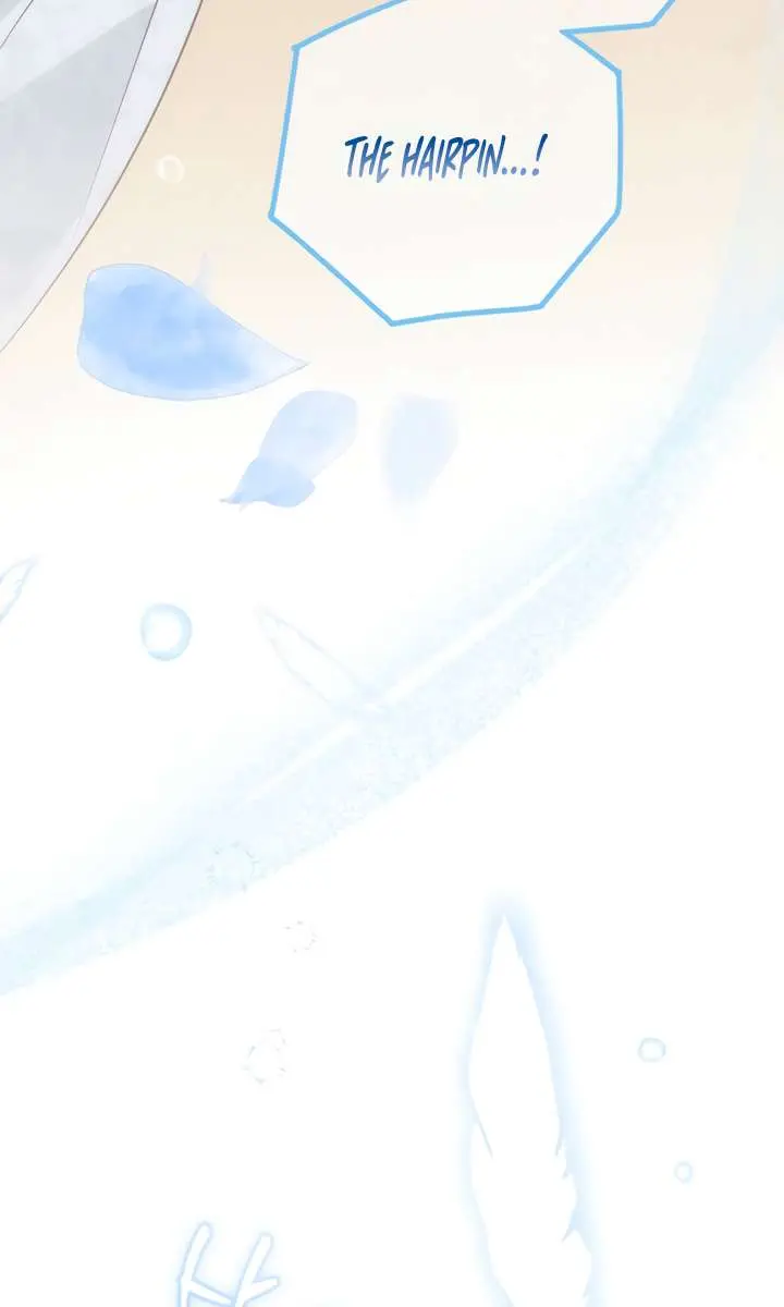 My Body Has Been Possessed by Someone Chapter 84 Page 20
