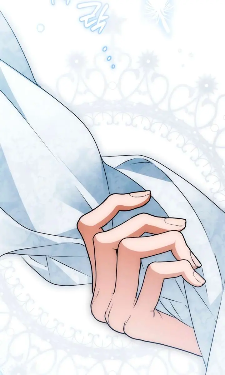 My Body Has Been Possessed by Someone Chapter 84 Page 21
