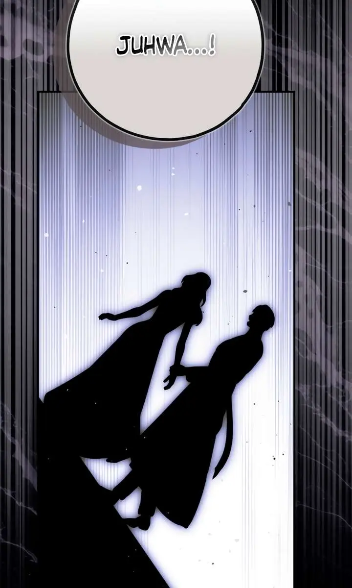 My Body Has Been Possessed by Someone Chapter 84 Page 49
