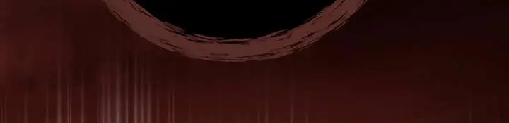 My Body Has Been Possessed by Someone Chapter 84 Page 81