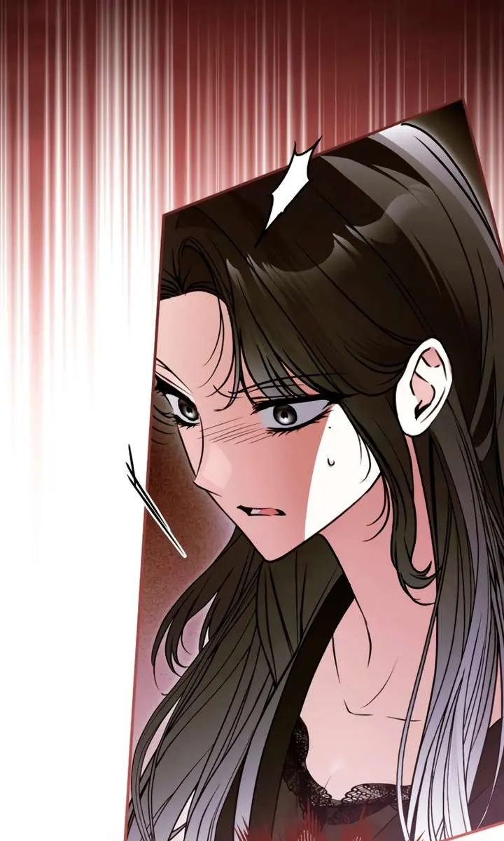 My Body Has Been Possessed by Someone Chapter 84 Page 82