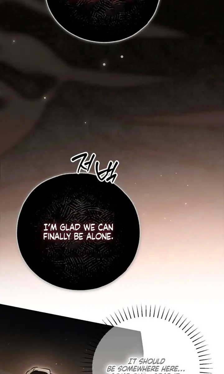 My Body Has Been Possessed by Someone Chapter 84 Page 93