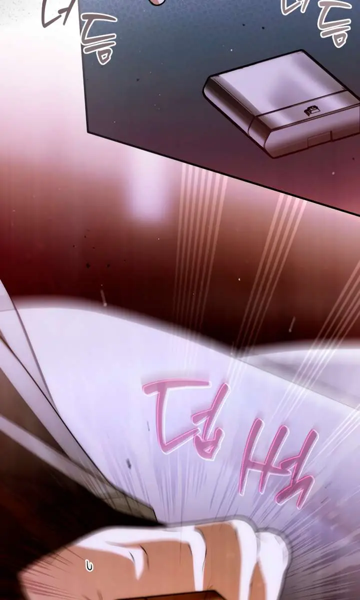 My Body Has Been Possessed by Someone Chapter 84 Page 95