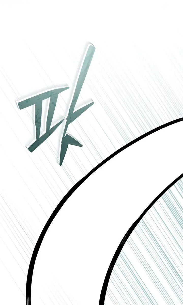 My Body Has Been Possessed by Someone Chapter 84 Page 99
