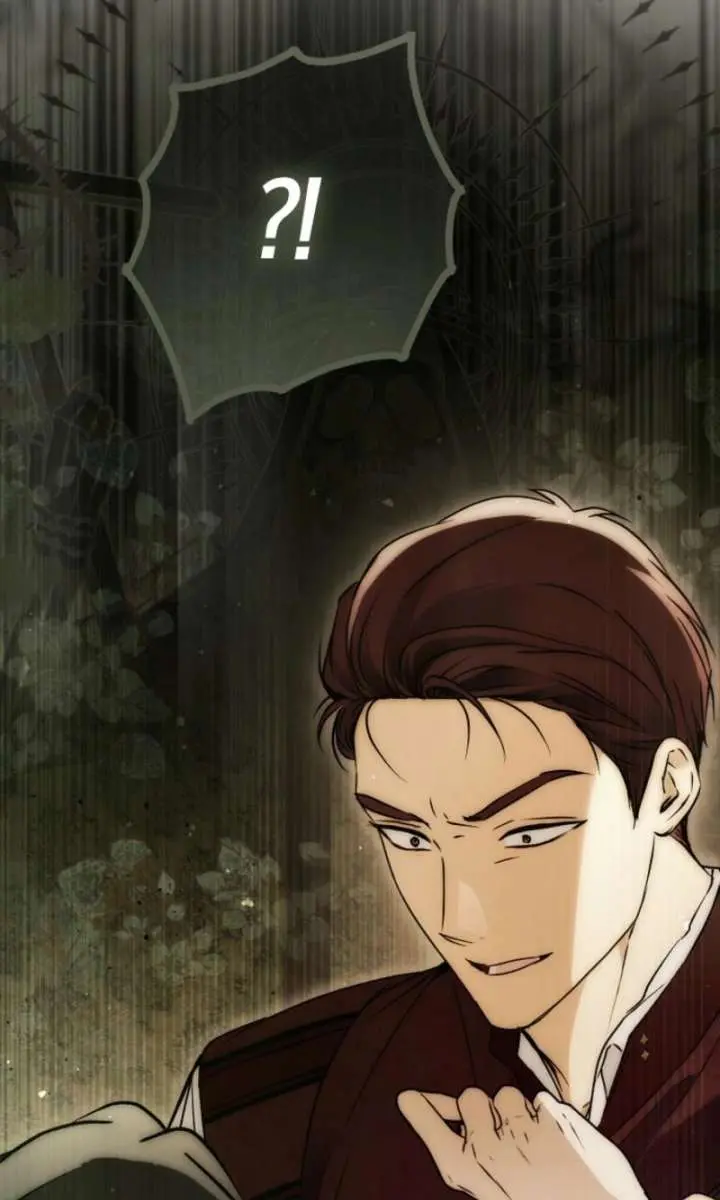 My Body Has Been Possessed by Someone Chapter 85 Page 2