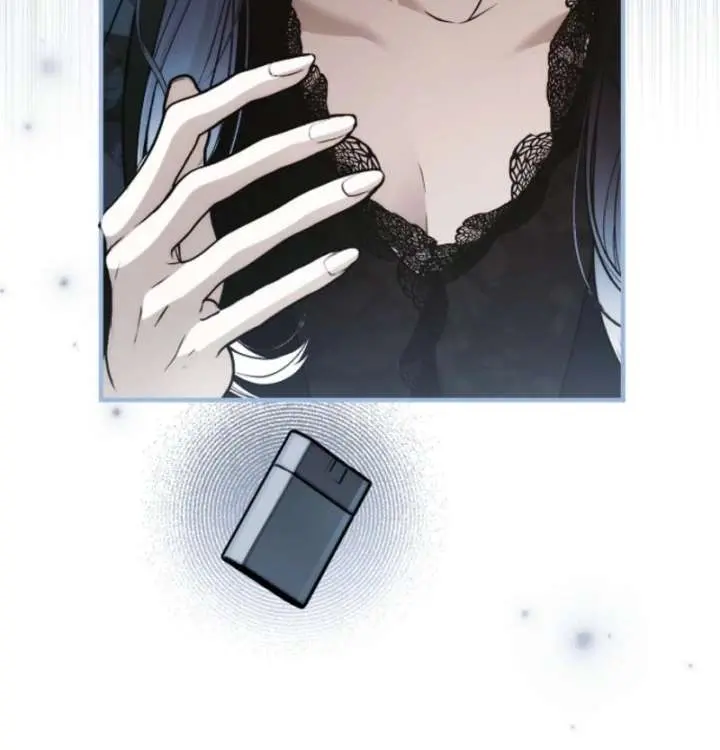 My Body Has Been Possessed by Someone Chapter 85 Page 12