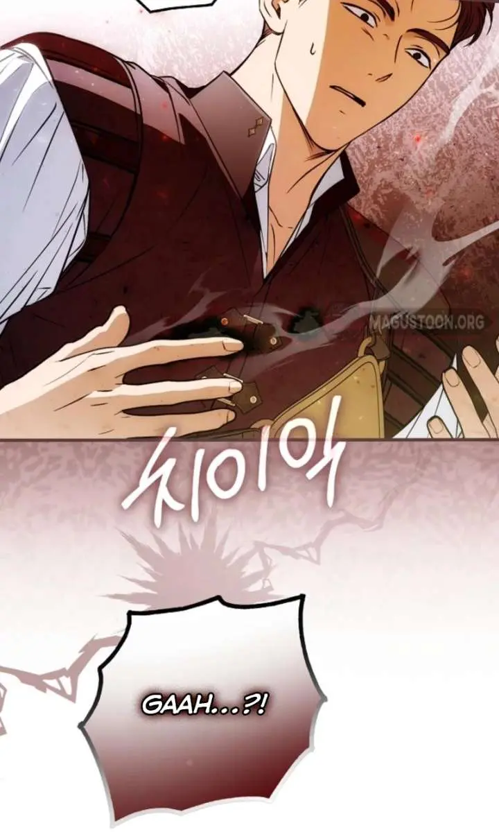 My Body Has Been Possessed by Someone Chapter 85 Page 17