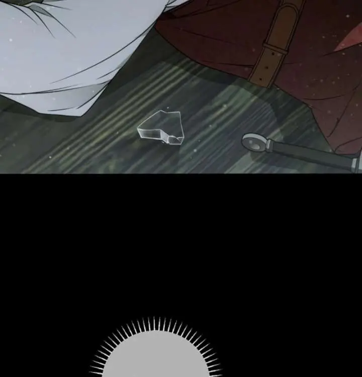 My Body Has Been Possessed by Someone Chapter 85 Page 24