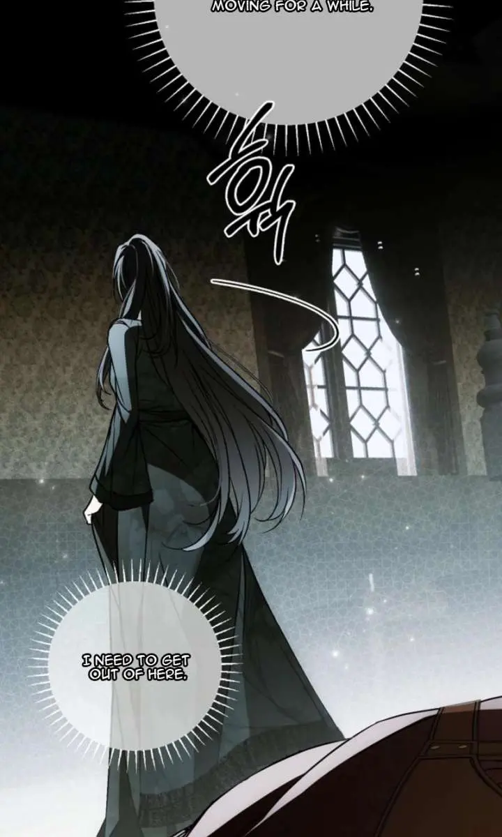 My Body Has Been Possessed by Someone Chapter 85 Page 26