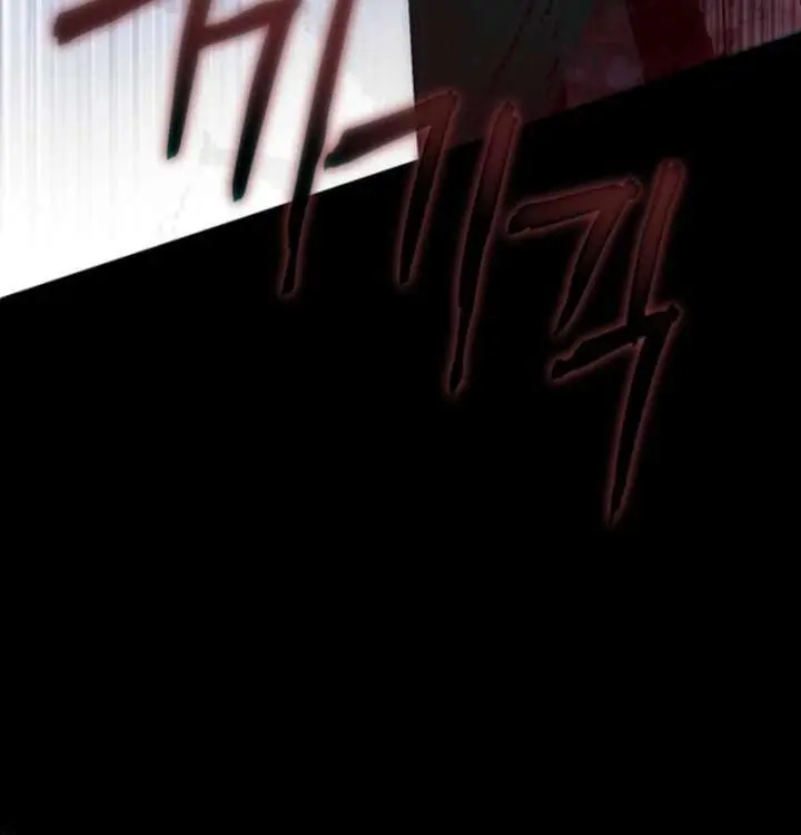 My Body Has Been Possessed by Someone Chapter 85 Page 36