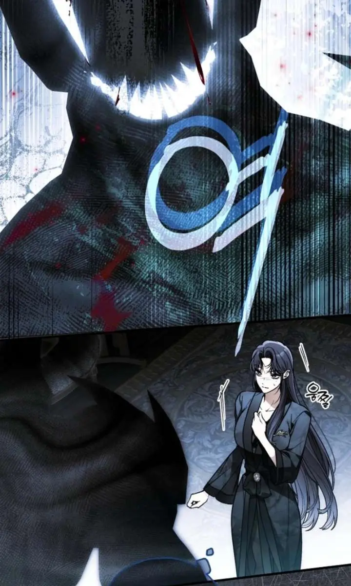 My Body Has Been Possessed by Someone Chapter 85 Page 40