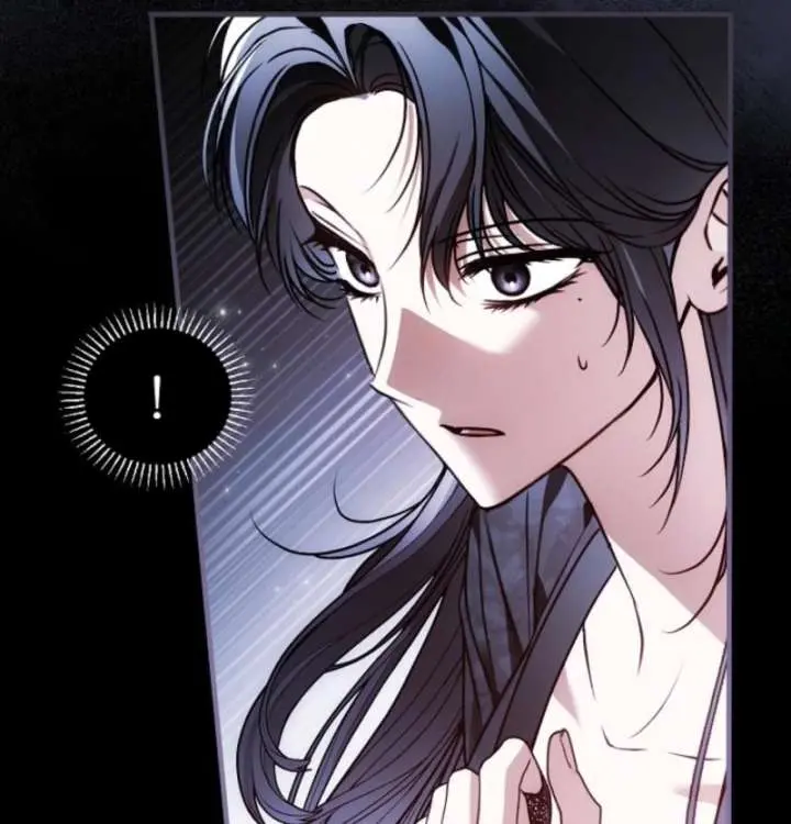 My Body Has Been Possessed by Someone Chapter 85 Page 48