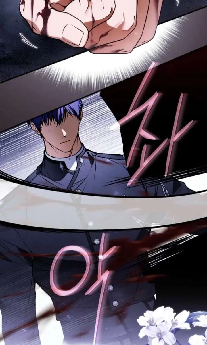 My Body Has Been Possessed by Someone Chapter 85 Page 50
