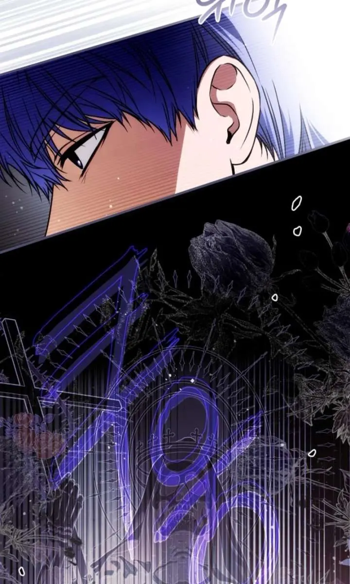 My Body Has Been Possessed by Someone Chapter 85 Page 61