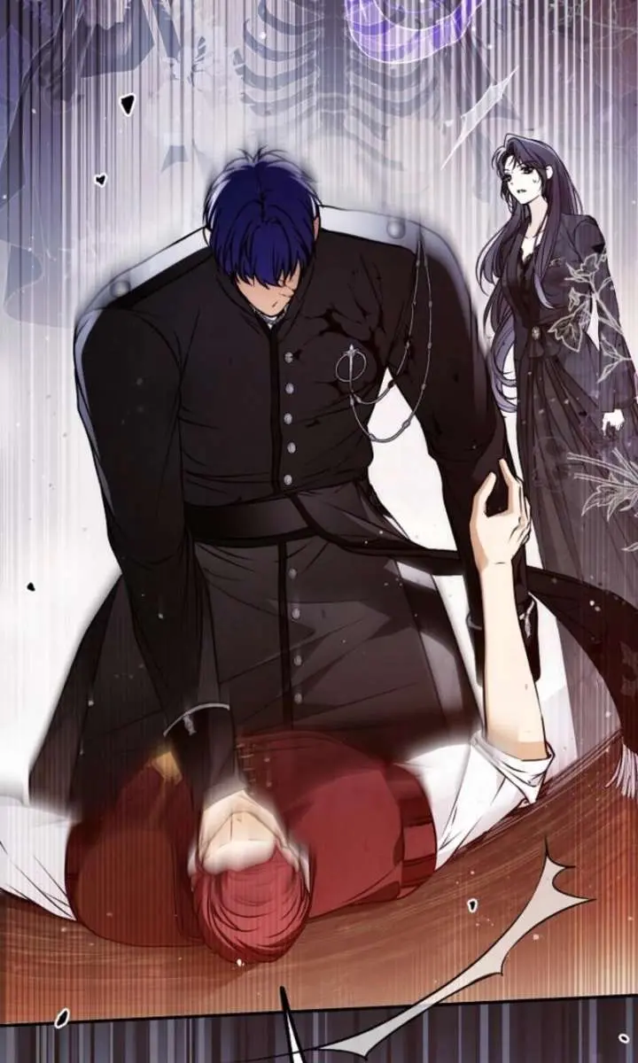 My Body Has Been Possessed by Someone Chapter 85 Page 62