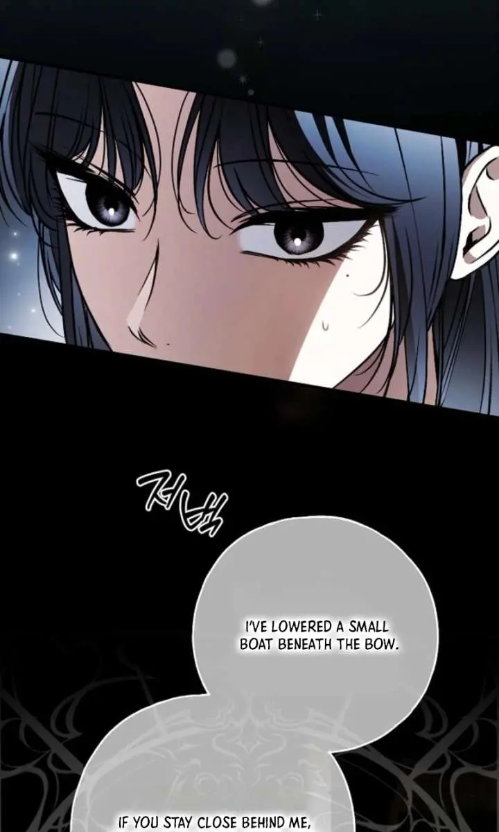 My Body Has Been Possessed by Someone Chapter 85 Page 73