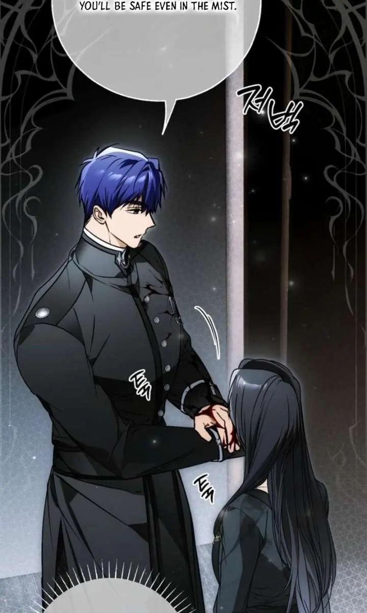 My Body Has Been Possessed by Someone Chapter 85 Page 74