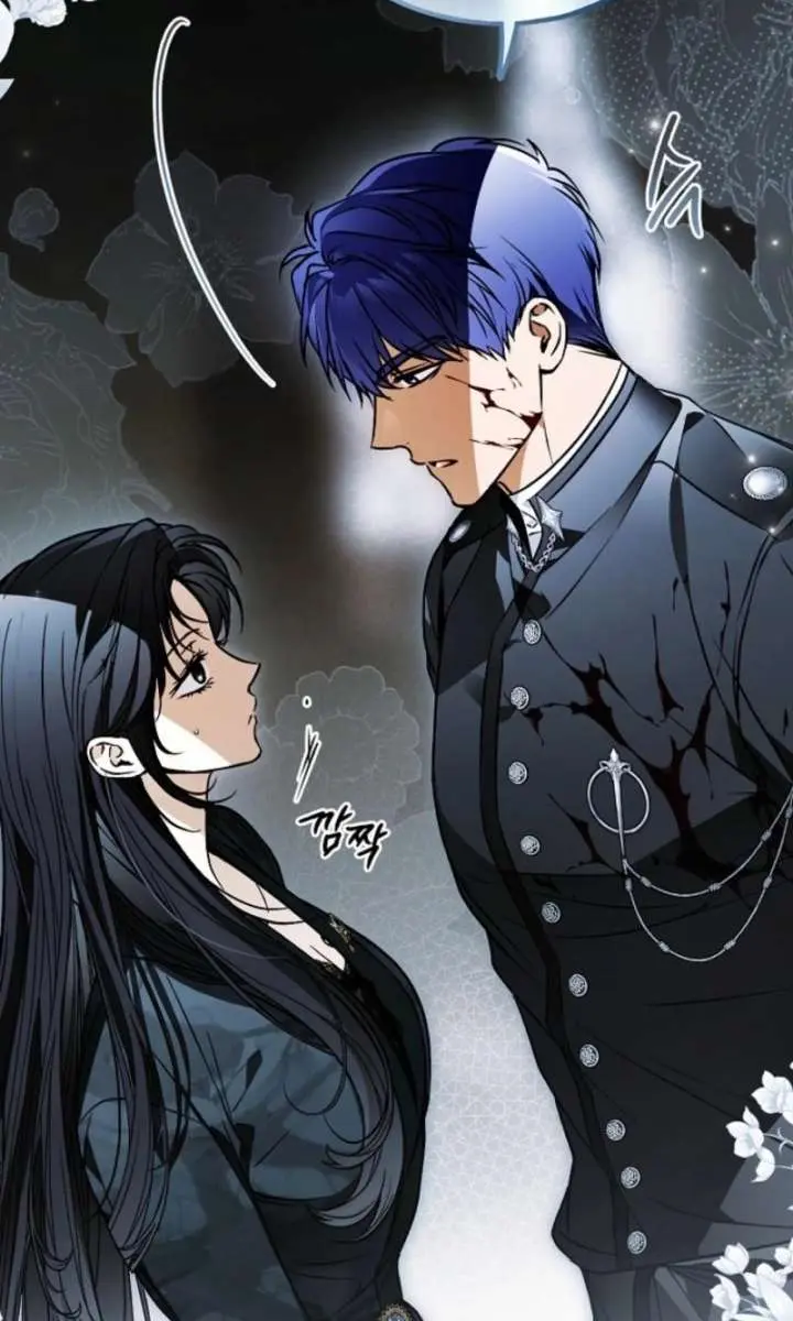 My Body Has Been Possessed by Someone Chapter 85 Page 81
