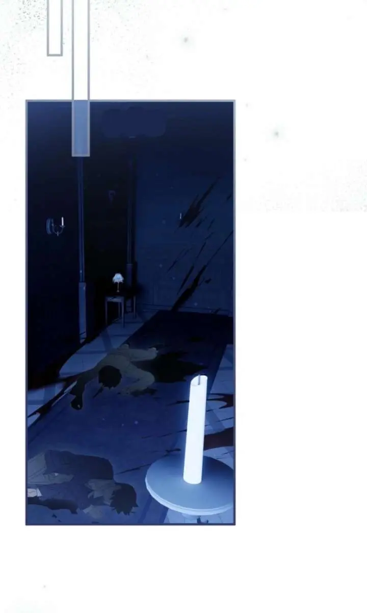 My Body Has Been Possessed by Someone Chapter 85 Page 89