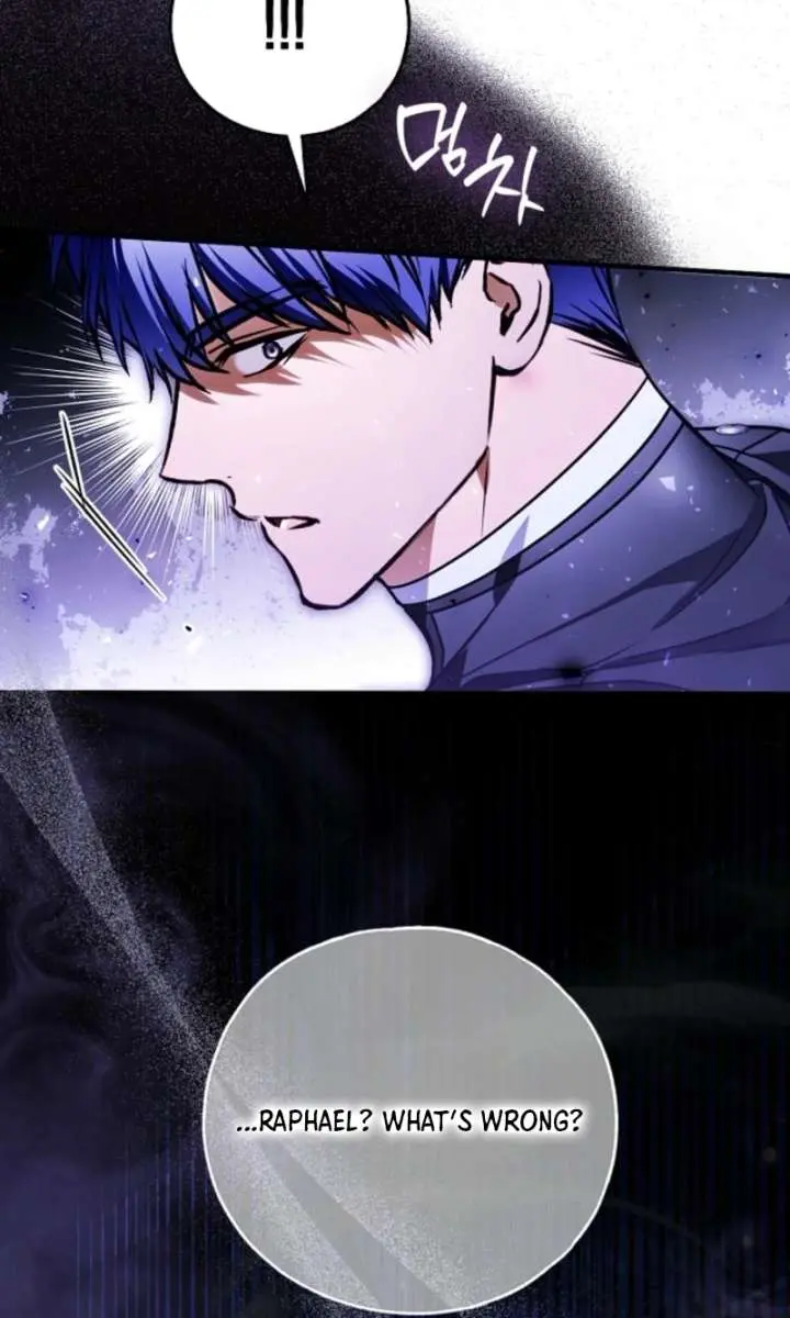 My Body Has Been Possessed by Someone Chapter 85 Page 99