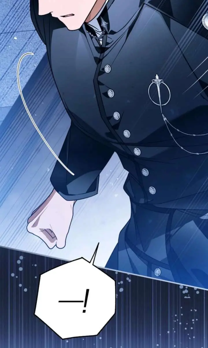 My Body Has Been Possessed by Someone Chapter 86 Page 4