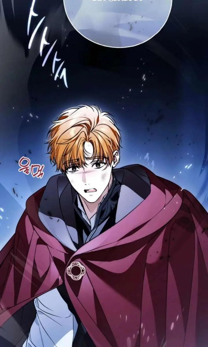 My Body Has Been Possessed by Someone Chapter 86 Page 10