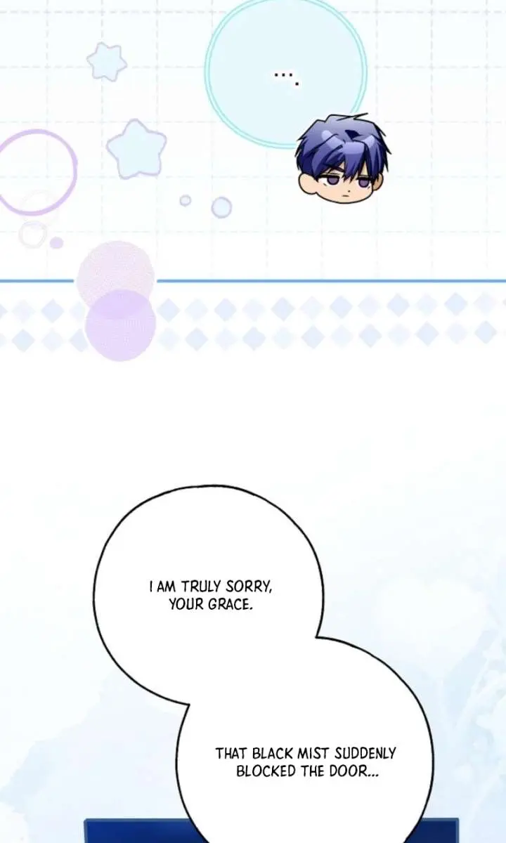 My Body Has Been Possessed by Someone Chapter 86 Page 15