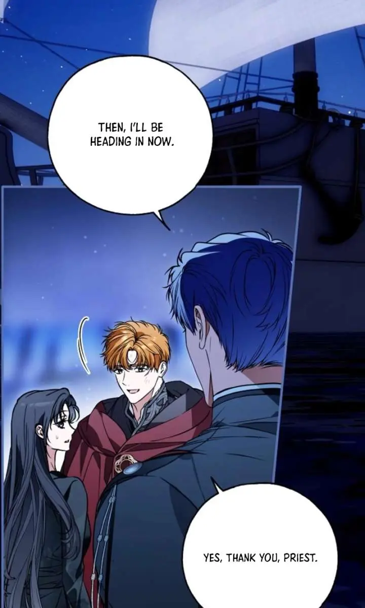 My Body Has Been Possessed by Someone Chapter 86 Page 25