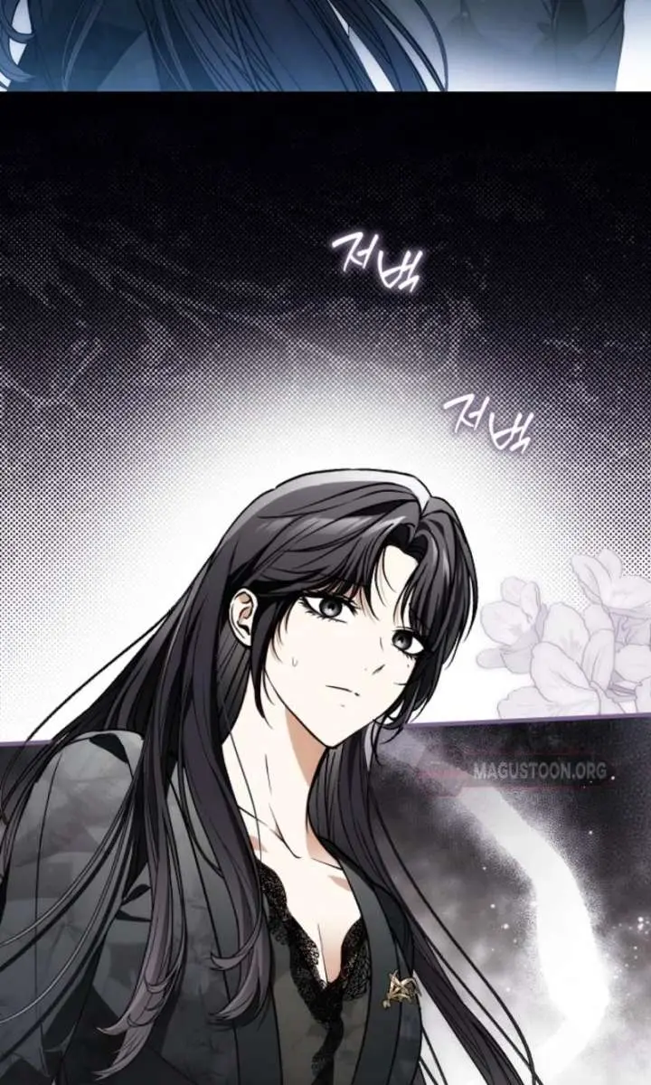 My Body Has Been Possessed by Someone Chapter 86 Page 27