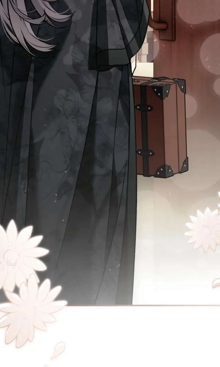 My Body Has Been Possessed by Someone Chapter 86 Page 32