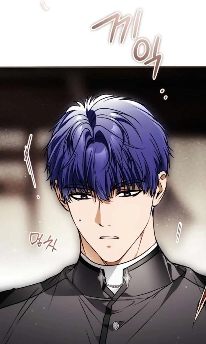 My Body Has Been Possessed by Someone Chapter 86 Page 33