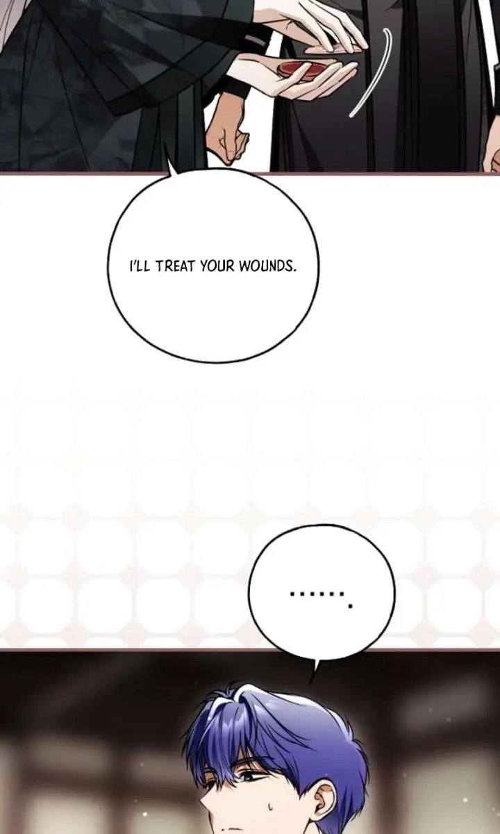 My Body Has Been Possessed by Someone Chapter 86 Page 43