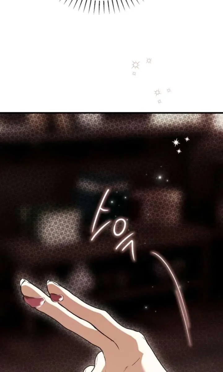 My Body Has Been Possessed by Someone Chapter 86 Page 52