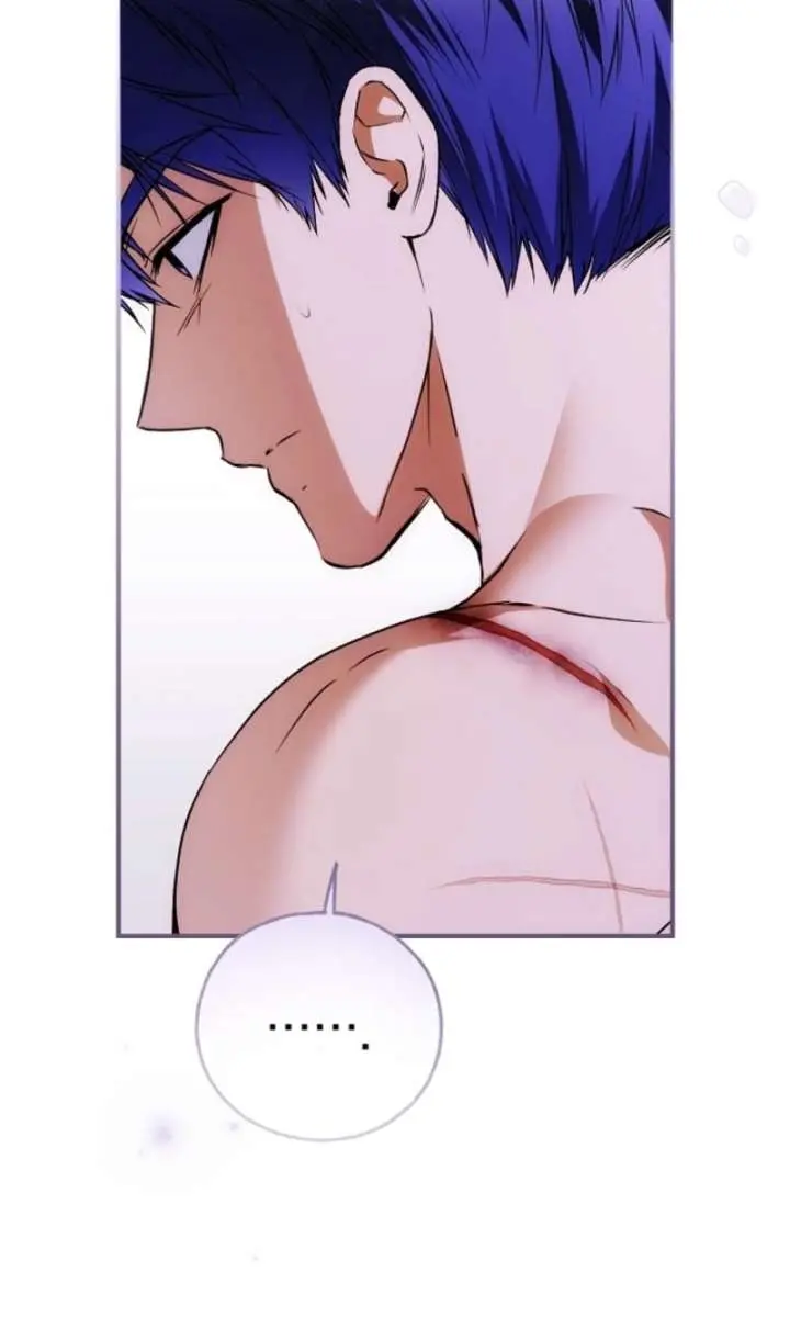 My Body Has Been Possessed by Someone Chapter 86 Page 58