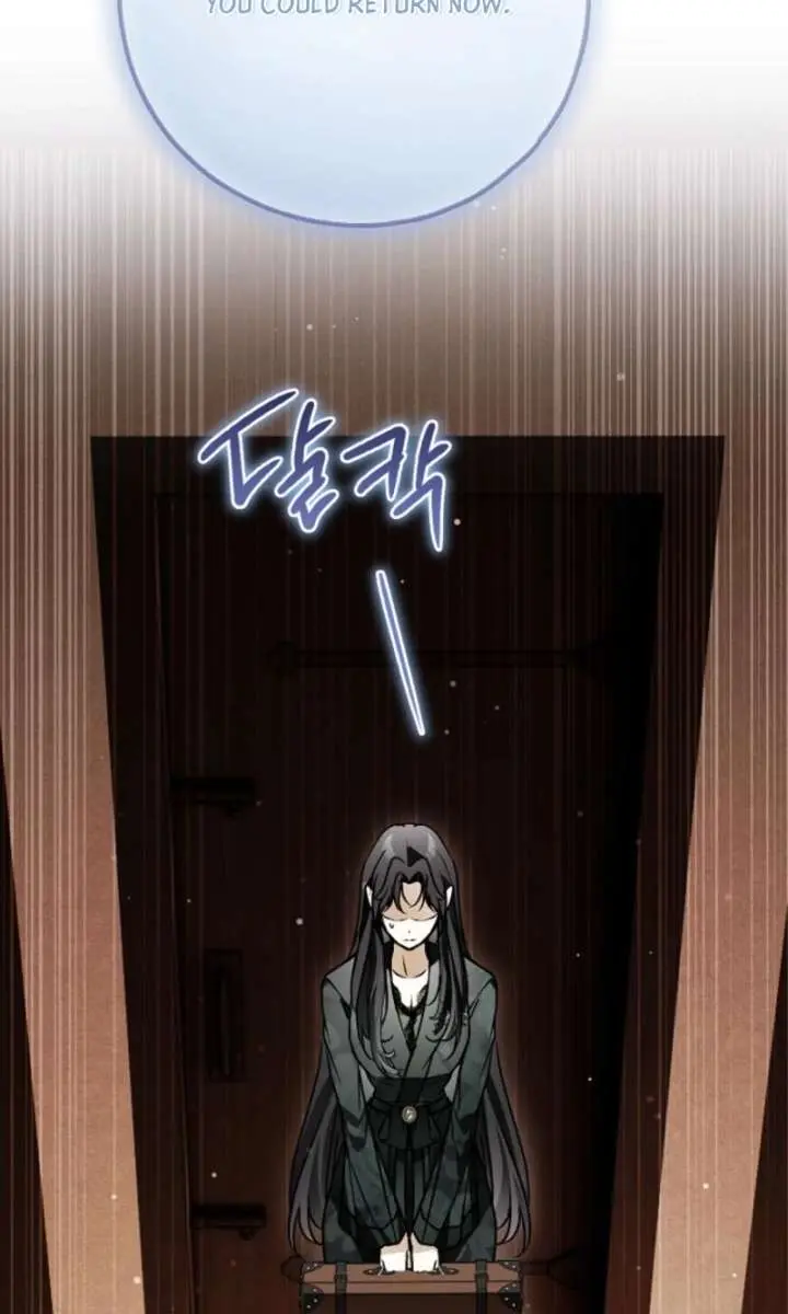 My Body Has Been Possessed by Someone Chapter 86 Page 74