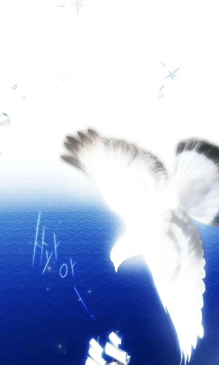 My Body Has Been Possessed by Someone Chapter 86 Page 80