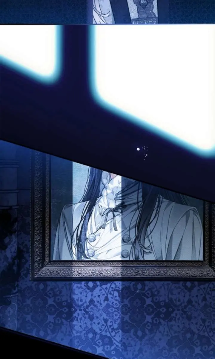 My Body Has Been Possessed by Someone Chapter 86 Page 109